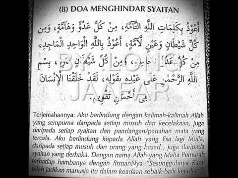 doa kalimat tammah doa kalimat tammah